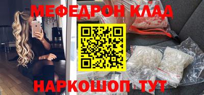 круглые Гусиноозёрск