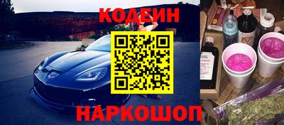 круглые Гусиноозёрск