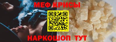 МДПВ Гусев