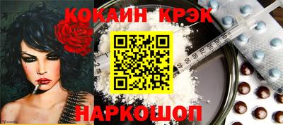 МДПВ Гусев
