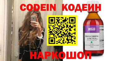 МДПВ Гусев