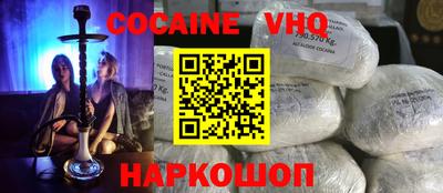 круглые Гусиноозёрск