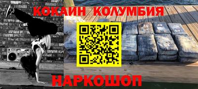 круглые Гусиноозёрск