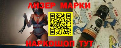 МДПВ Гусев