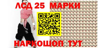МДПВ Гусев