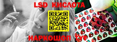 МДПВ Гусев