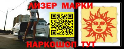 круглые Гусиноозёрск