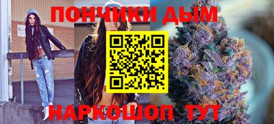 круглые Гусиноозёрск