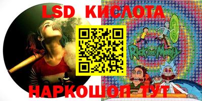 круглые Гусиноозёрск