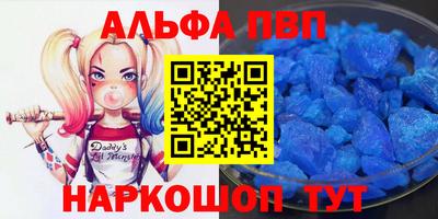 круглые Гусиноозёрск