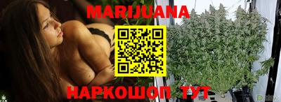 PSILOCYBIN Гусь-Хрустальный