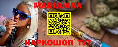 PSILOCYBIN Гусь-Хрустальный