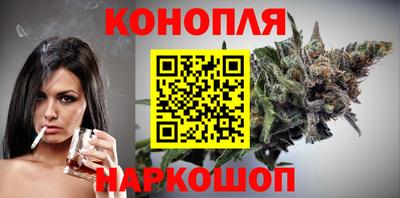круглые Гусиноозёрск