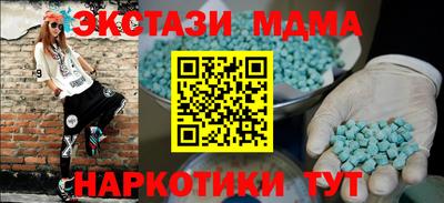 МДПВ Гусев