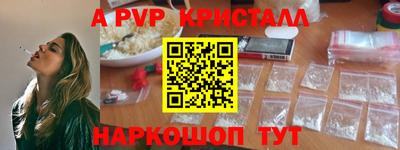 МДПВ Гусев