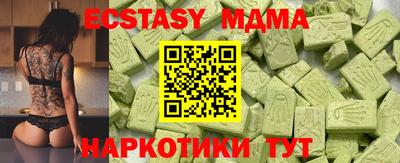 МДПВ Гусев