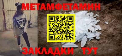 МДПВ Гусев