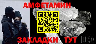 МДПВ Гусев