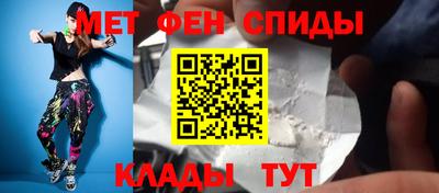 круглые Гусиноозёрск
