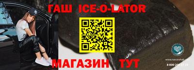 МДПВ Гусев
