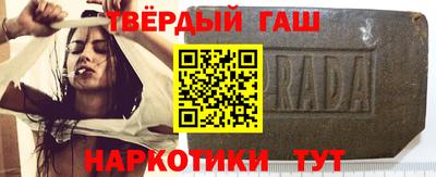 круглые Гусиноозёрск