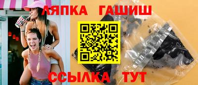 круглые Гусиноозёрск