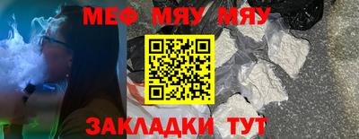 МДПВ Гусев
