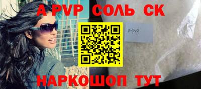 круглые Гусиноозёрск
