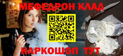 круглые Гусиноозёрск