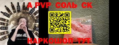 круглые Гусиноозёрск